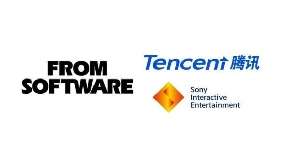 software