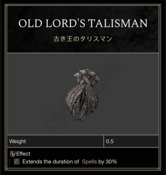 old-lord's-talisman