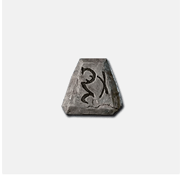 Eth__d2r_rune