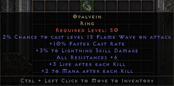 Ring