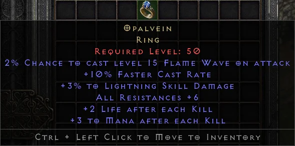 Ring