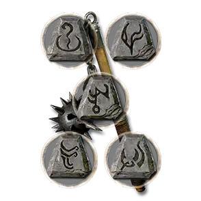 Call To Arms [Flail]
