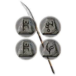 Infinity [Giant Thresher] Runewords(Gear)-Diablo 2: Resurrected