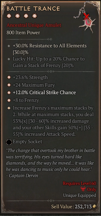 BATTLE TRANCE 6S#31242