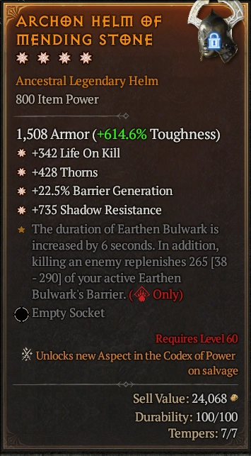 ARCHON HELM OF MENDING STONE 1S#31145