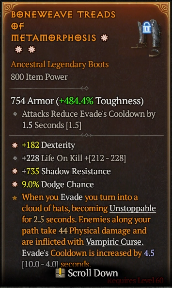 BONEWEAVE TREADS OF METAMORPHOSIS 1S#3128