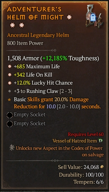 ADVENTURER'S HELM OF MIGHT 3S#3128