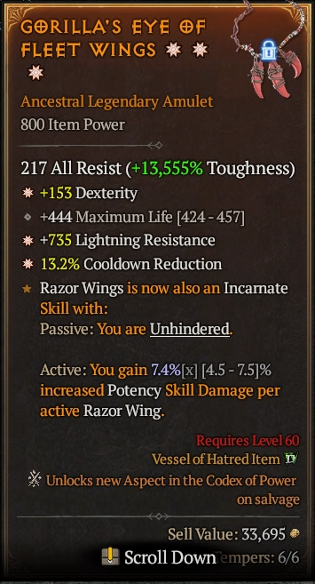 GORILLA'S EYE OF FLEET WINGS 4S#3128