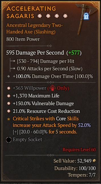 ACCELERATING SAGARIS 5S#31870