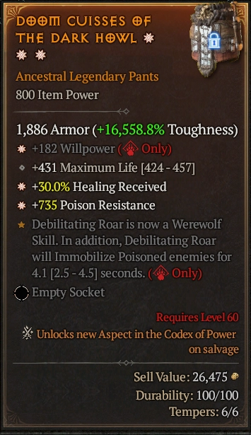 DOOM CUISSES OF THE DARK HOWL 3S#31871