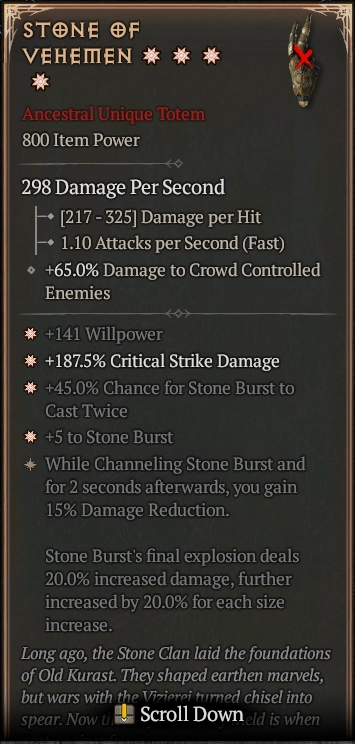 STONE OF VEHEMEN 7S#3223