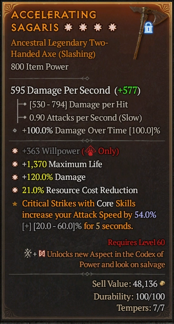 ACCELERATING SAGARIS 6S#33948