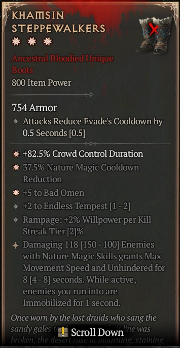 KHAMSIN STEPPEWALKERS 4S#31623