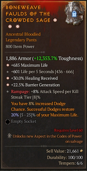 BONEWEAVE FAULDS OF THE CROWDED SAGE 4S#31870