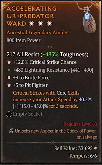 ACCELERATING UR-PREDATOR WARD 7S#33948-2