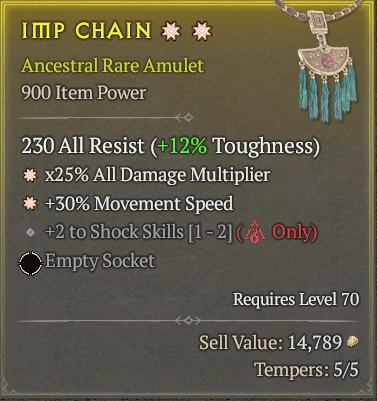 BUY IMP CHAIN 56-5S#3938-Diablo 4 Items