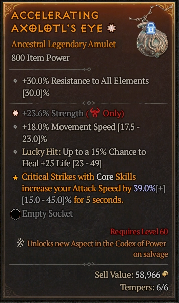 ACCELERATING AXOLOTL'S EYE 7S9#11151