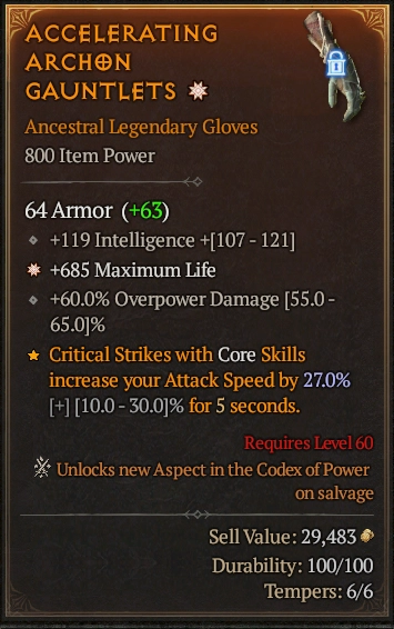 ACCELERATING ARCHON GAUNTLETS 1S9#31367