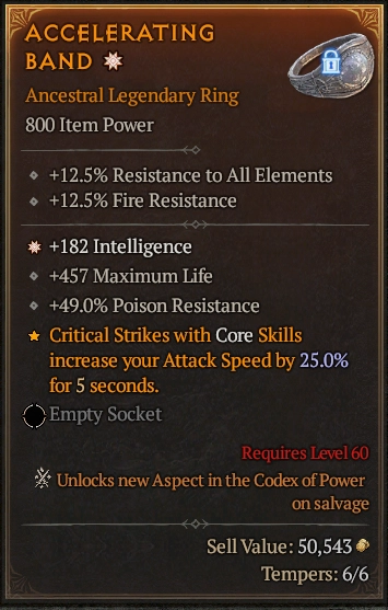 ACCELERATING BAND 2S9#31636