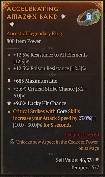 ACCELERATING AMAZON BAND 3S9#34280