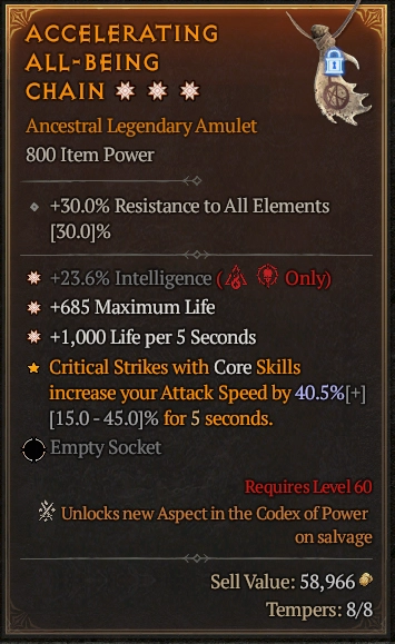 ACCELERATING ALL-BEING  CHAIN 5S9#3511-1