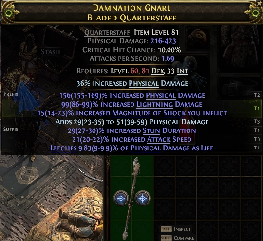 Damnation Gnarl Bladed Quarterstaff#815811