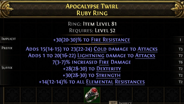 Apocalypse Twirl Ruby Ring#12397