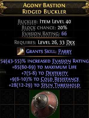 AGONY BASTION RIDGED BUCKLER-1