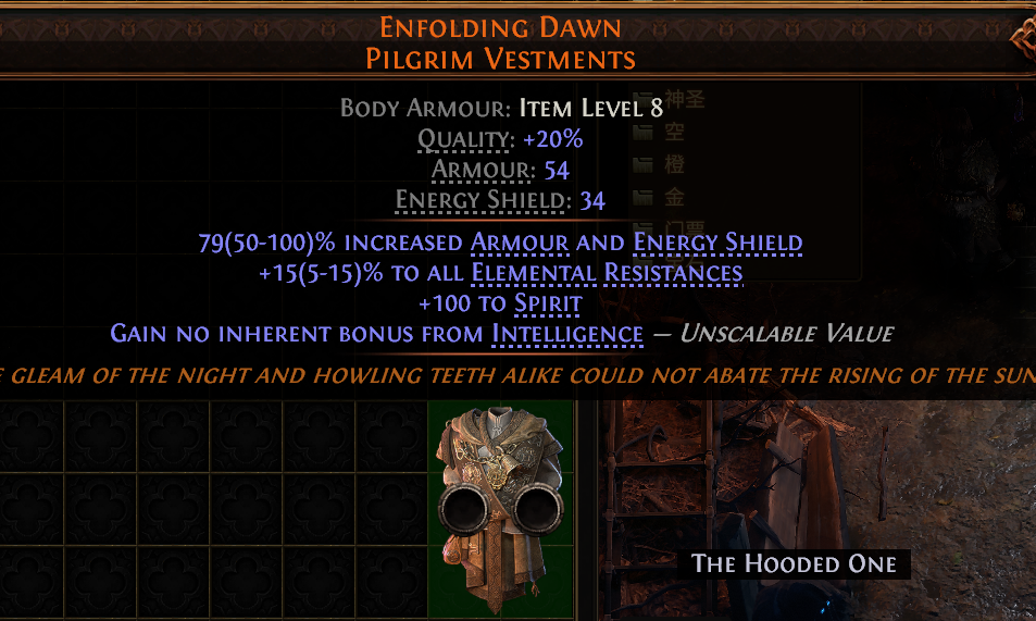 ENFOLDING DAWN PILGRIM VESTMENTS-11