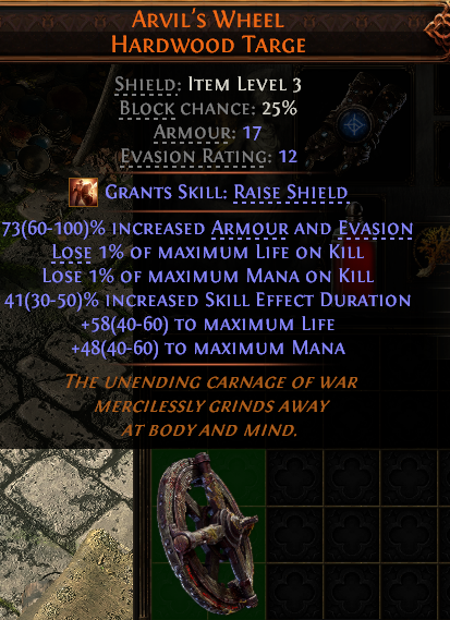 ARVIL'S WHEEL HARDWOOD TARGE-1